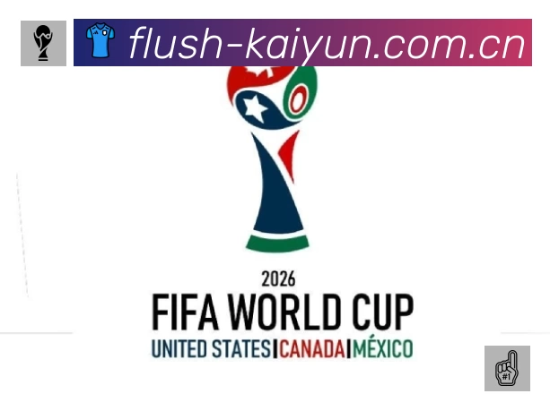 实时监控数据概览